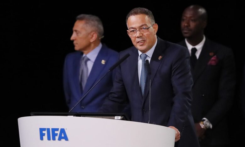 موقف المغرب من استضافة كأس العالم للأندية 2029