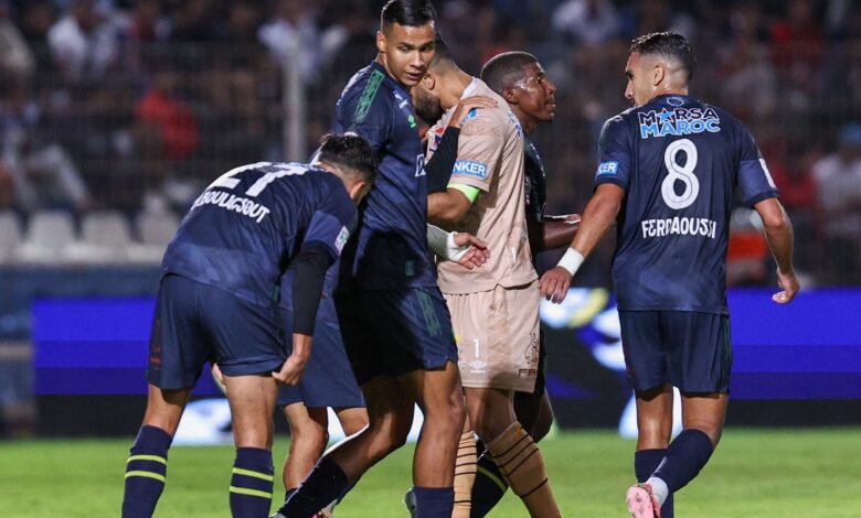 الرجاء ضد المغرب الفاسي